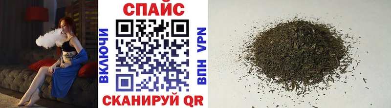 БУТИРАТ вода  Купить  Северская 