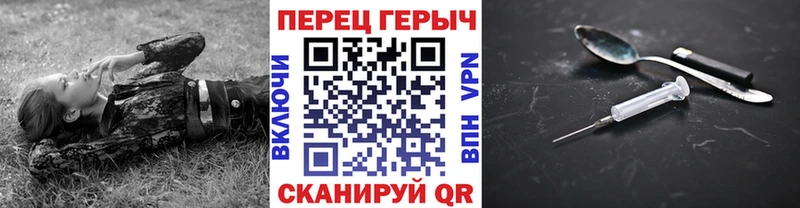 Купить где  Северская  Героин Афган 