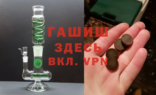 не бодяженный Вяземский