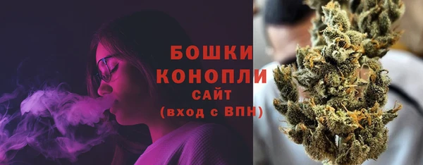 героин Вязники