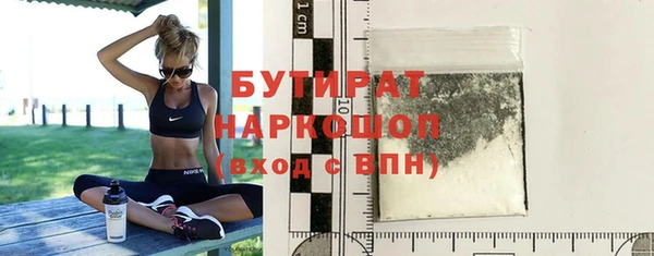 СК Вязьма