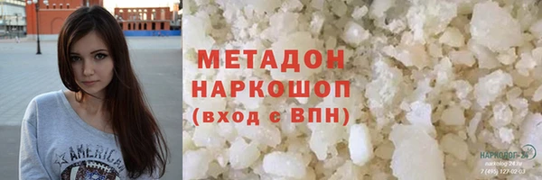 не бодяженный Вяземский