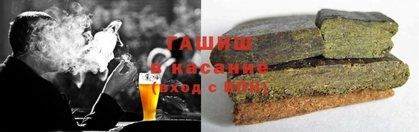 СК Вязьма