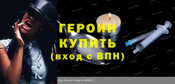 СК Вязьма