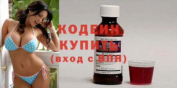героин Вязники
