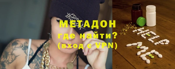 СК Вязьма