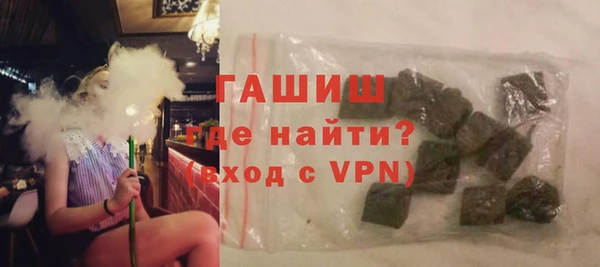 не бодяженный Вяземский