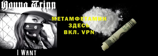 СК Вязьма