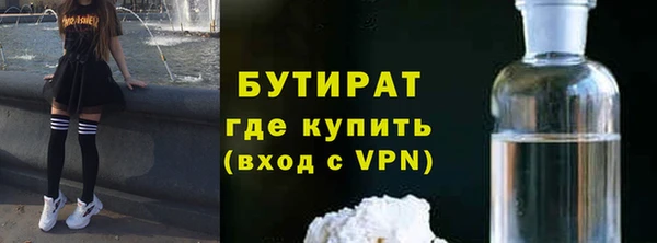 героин Вязники