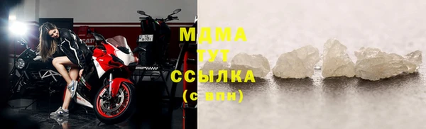 СК Вязьма