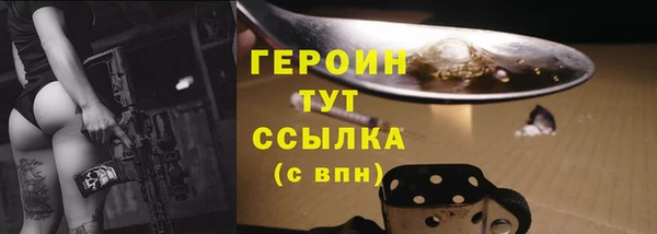 СК Вязьма