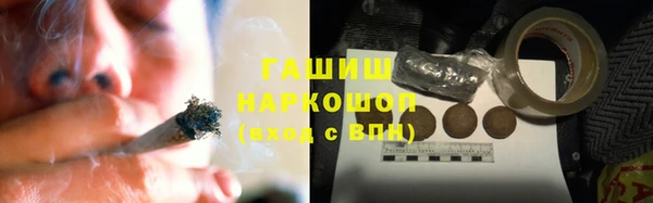героин Вязники