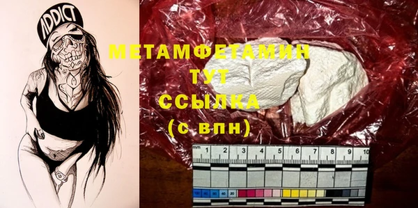 не бодяженный Вяземский