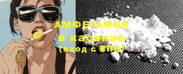 героин Вязники