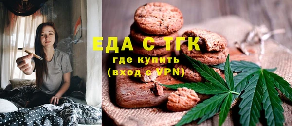 не бодяженный Вяземский