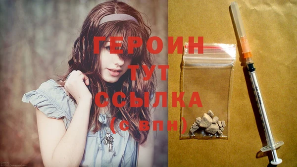 СК Вязьма