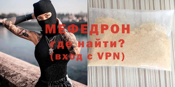 не бодяженный Вяземский