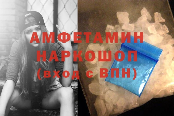 не бодяженный Вяземский