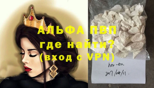 не бодяженный Вяземский