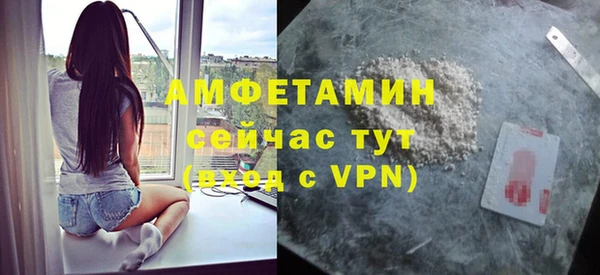 героин Вязники