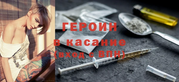 СК Вязьма