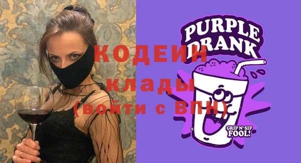 героин Вязники