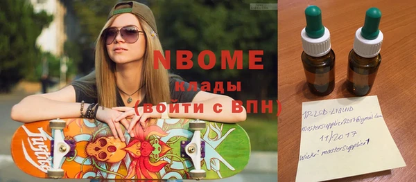 не бодяженный Вяземский
