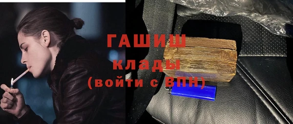 героин Вязники