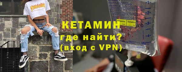 не бодяженный Вяземский