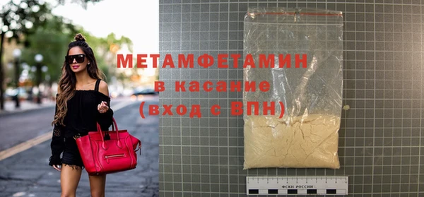 героин Вязники