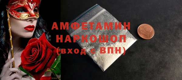 героин Вязники