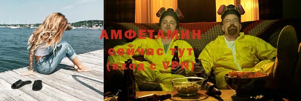 не бодяженный Вяземский