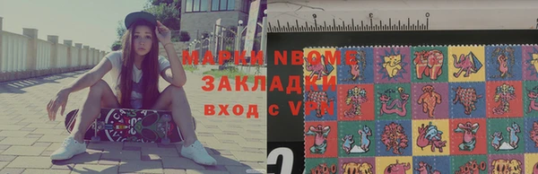 не бодяженный Вяземский