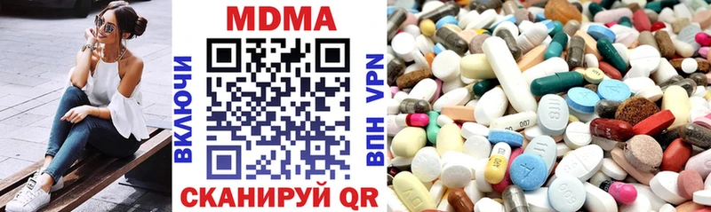 Купить  Северская  МДМА VHQ 